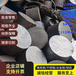 AISI1132黑皮圓棒AISI1132質(zhì)量保障