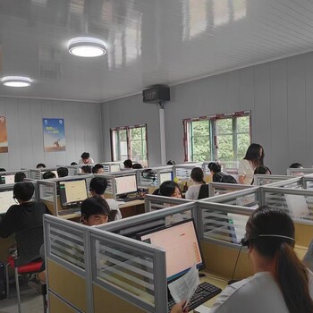 人工外呼外包公司、人工電話客服外包。電商外包公司