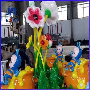蜜蜂轉(zhuǎn)杯兒童游樂(lè)場(chǎng)所設(shè)施廠(chǎng)家