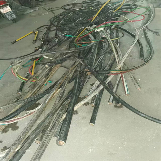 张家港电线电缆回收电力电缆回收