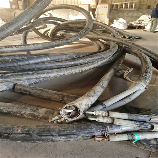 电线电缆回收马鞍山电缆线回收收购价格