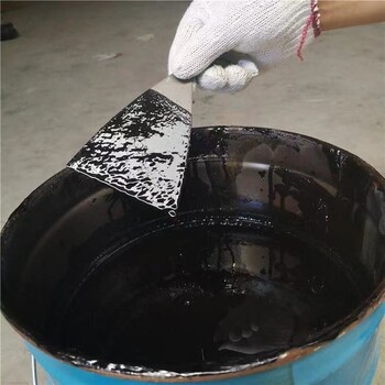 環(huán)氧型瀝青防腐涂料埋地管道防水防腐遮蓋力高氣味小