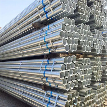 三明20#鍍鋅管鋼管建筑工程用一名鋼鐵