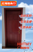 红海豚木门厂实木橡木拼装门原木烤漆房间门