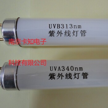 廠家紫外線老化燈管，UVA-340nm老化燈管,UVB-313nm老化燈管