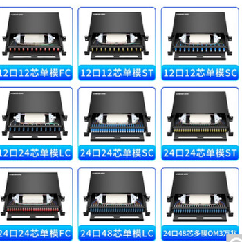 长飞yofc光纤光缆深圳代理商