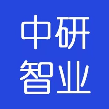 中國四甲基氟化銨(TMAF)市場現(xiàn)狀調(diào)查與投資策略分析報(bào)告