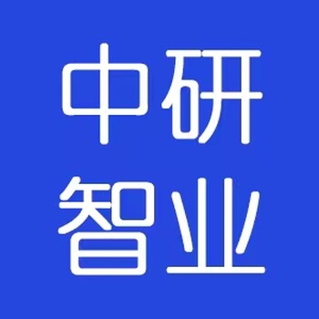 中国射频离子源市场现状趋势与前景动态预测报告2024-2030年