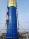 兴安盟电厂厌氧罐保温施工队锅炉设备铁皮保温工程承包