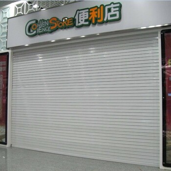 天津安裝卷簾門(mén)各種卷簾門(mén)安裝維修熱線