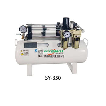 苏州脉冲测试台空气增压泵SY-350厂家