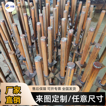 上海剪力杆，剪力筋，40*1000剪力杆价格