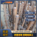 濮陽剪力桿，剪力筋，40*1000剪力桿經(jīng)營部