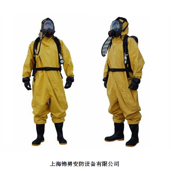 重型防化服，連體腳套重型防護(hù)服/全封閉式防化服氣密式防護(hù)服