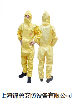 酸碱防护服，B级液密型防化服/化学物质防护服-轻型化学防护服