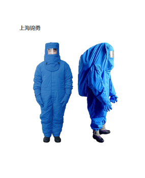 低溫防護(hù)服，全封閉液氮防護(hù)服/LNG耐低溫服-液氮搬運(yùn)防凍服