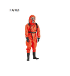 重型防护服，呼吸器外置重型防化服/A级化学危险品防护服/酸碱服