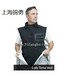 核輻射防護馬夾_核輻射防護眼鏡核輻射防護服，核輻射防護腳套