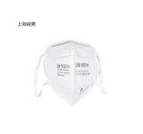 耳戴式防尘口罩/折叠自吸式口罩-KN95级别口罩防颗粒物呼吸器