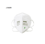 防颗粒物口罩，折叠头戴式防护口罩KN90级别口罩/防雾霾口罩