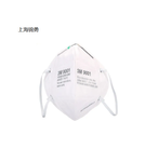 环保包装折叠式口罩/耳带式防尘口罩-防颗粒物口罩KN90防护口罩