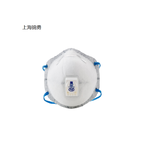 P95带呼吸阀口罩，酸性气体防护口罩-颗粒物活性炭防尘口罩/口罩