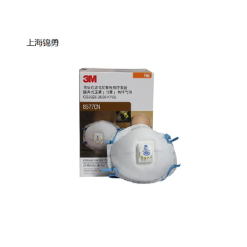 P95防塵口罩/帶呼吸閥靜電濾棉口罩，防顆粒物口罩活性炭口罩