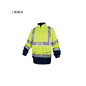 荧光夹克，反光工作夹克/荧光警示服-户外执勤反光衣，反光工作服