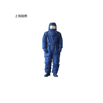 低溫防護(hù)服，帶背囊低溫防凍服/-196度防低溫服-加氣站防低溫服