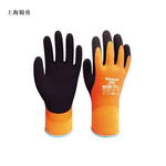防寒保暖手套，耐低温手套/手掌涂层防寒手套-寒冷环境劳保手套
