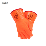 防寒保暖手套，PVC涂层防寒手套--30℃低温手套/全涂层防寒手套