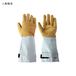 防冻皮制手套/零下170摄氏度手套，双层低温隔热手套-防液氮手套