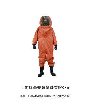 連體防化服，輕型化學防護服/工業(yè)酸堿防護服-半封閉式防化服