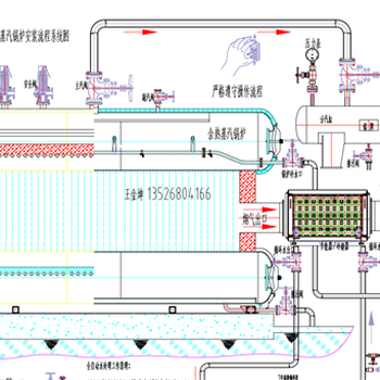 全预混燃气热水锅炉700KW真空热水机组