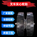 实心轮胎500-8型号合力杭州叉车钢圈加厚橡胶