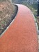 克孜勒苏透水混凝土原材料透水彩色路面人行道铺装材料