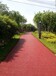 乌海市海勃湾区彩色混凝土路面社区人行道红色透水地面