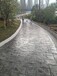 成都壓模地坪模具款式多樣水泥路面壓花地坪脫膜粉價格