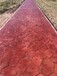 新疆阿拉尔户外仿石地坪施工压模模具彩色压印混凝土脱膜粉