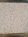 抚州幼儿园装饰彩色艺术地坪洗砂混凝土地面泰科磨石坐凳
