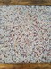 温州幼儿园彩色路面装饰天然骨料水洗石地坪透水胶粘石地面