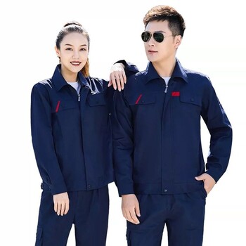 金山區(qū)工作服定做定做車間工作服工作服生產(chǎn)廠家