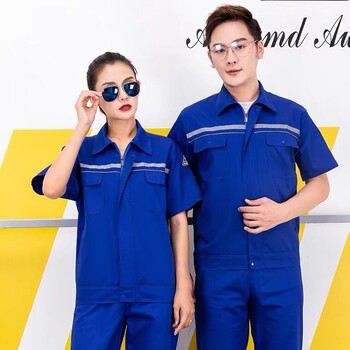 金山區(qū)工作服定做定做車間工作服工作服生產(chǎn)廠家