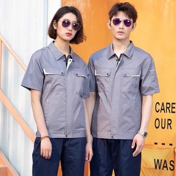 浦東工人工作服定做，廠服訂做，工裝廠家