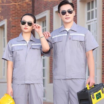 松江工作服廠服工裝定制印字印logo工作服訂做