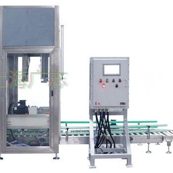 25L桶口上灌裝機(jī)-各類油墨灌裝機(jī)