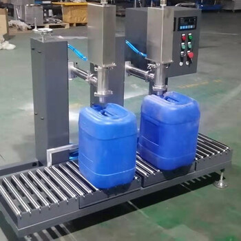 16KG砂漿灌裝機(jī)_桶口上灌裝機(jī)