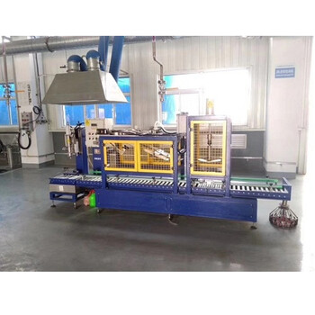 自動(dòng)稱重定量分裝機(jī)-2L液體鞋油分裝機(jī)