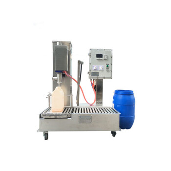 計量稱重壓蓋機25L膠水壓蓋機