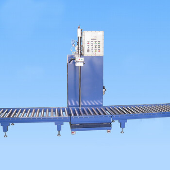 200KG液上灌裝機地坪漆灌裝機